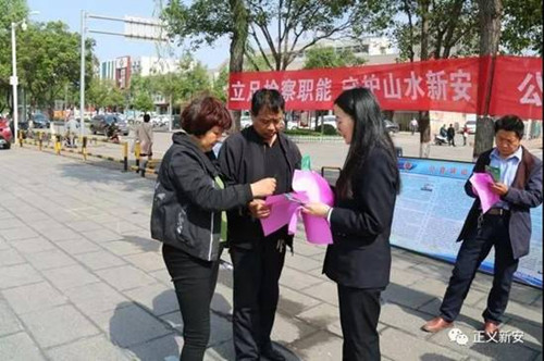 1530674706106723.jpg 4_副本.jpg