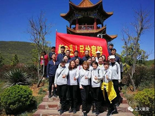 1530674230414869.jpg 10_副本.jpg