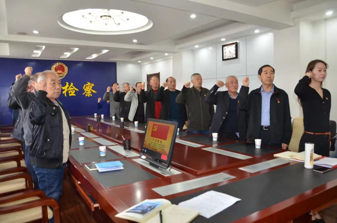 第三党支部重阳节主题党日活动