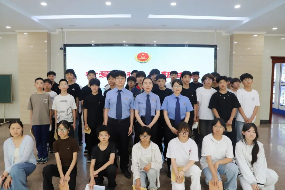 【新时代检察宣传周】检爱同行 向阳生长——新安县人民检察院开展检察开放日活动