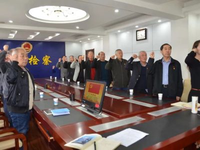 第三党支部重阳节主题党日活动