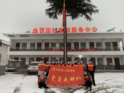 抗击疫情