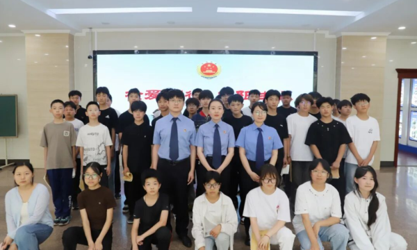 【新时代检察宣传周】检爱同行 向阳生长——新安县人民检察院开展检察开放日活动