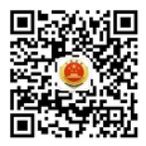 乘风破浪正当时 奋楫笃行续新篇——新安县人民检察院召开2026年上半年工作会议